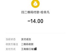 -非凡肠粉皇(西华路店)