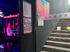 -魅KTV·AI辅唱(福雷德广场店)