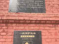 -圣·阿列克谢耶夫教堂