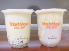 -研盐小方奶茶