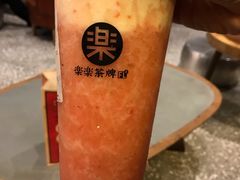 草莓桃子酪酪-LELECHA乐乐茶(上海五角场万达广场店)