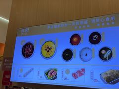 -喜家自助小火锅(卓悦里店)