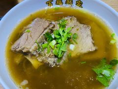 -百福麵家(新馬路店)