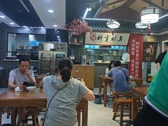 -秦君宝手擀菠菜面(金花路店)