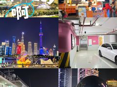 -上海港国际客运中心