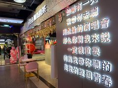 -八一好吃街·高品美食广场