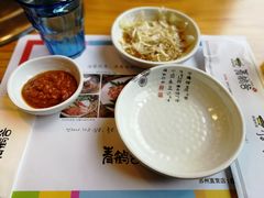 -青鹤谷(苏州店)