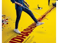 -英皇UA电影城(瑞虹天地月亮湾)