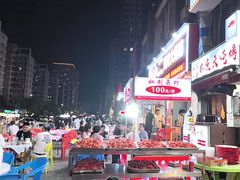 -不夜天烧烤牛骨头(南湖店)