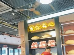 -文煲公砂锅煲仔小食堂