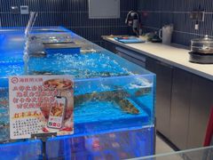 -海底捞火锅(长宁路龙之梦店)