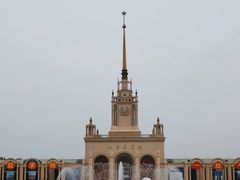 -北京展览馆