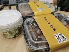 -老船坞餐厅(北京亚洲大酒店 )
