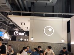 -贡梅老面馆·蟹粉面·无锡特色小吃(南长街主推店)