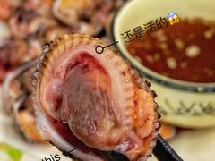 -金海湾海鲜排档(朱家尖店)