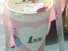 -1点点(大连路店)