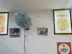 -老头爱马仕酸豇豆炒饭(丰富路店)