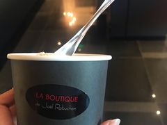 -Salon de The de Joel Robuchon(外滩18号店)