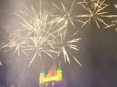 -青岛方特梦幻王国