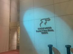 -北京盘古七星酒店
