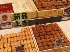-彭记优口(胜利路店)