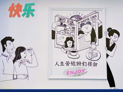 大堂-姆们M Sweetie Cake(三里屯店)