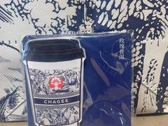 -霸王茶姬(东方新天地店)