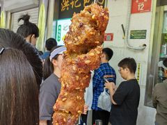 -牛街洪记小吃店(牛街店)