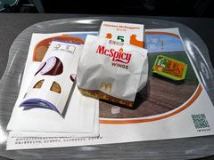 -麦当劳(文武路店)