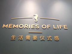 -海马体照相馆(无锡清扬茂业天地店)