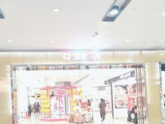 -宁波鄞州万达广场