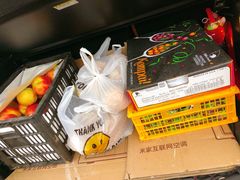-西郊国际农产品交易中心
