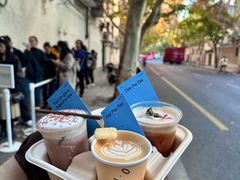 -O.P.S. CAFE