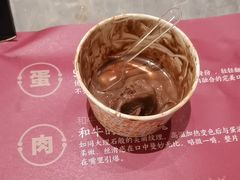 -一绪に寿喜烧(虹悦城店)