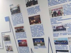-新航道雅思托福·留学·考研培训(人民广场校区)