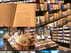 -金茂览秀城