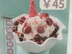 -米阿糯糕团•酒酿•甜品(莫愁店)