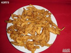 软炸鲜蘑-枫林饺子