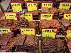 -钜记手信(大三巴街店)