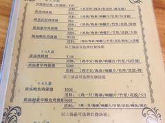 菜单-翅客(紫金大街店)
