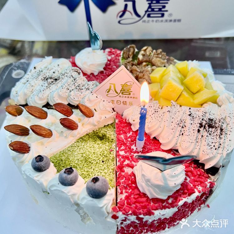 来说一下八喜冰淇淋蛋糕