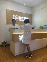 -成都苗方清颜专业祛痘