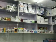 -瑞派宠物医院·内科·软组织·绝育中心(沈阳八纬路分院)