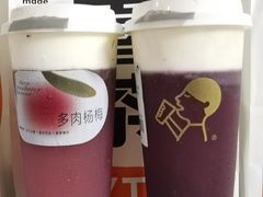 -喜茶(广州中山六路店)