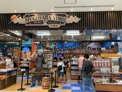 -阿倍野Q's Mall