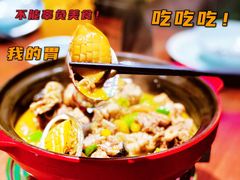 -望湘园·洞庭渔宴(浦江欢乐颂店)