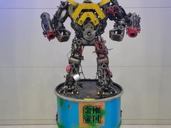 -中国杭州低碳科技馆