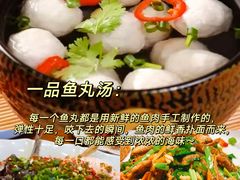 -宴武夷·匠心闽味(印象大红袍店)