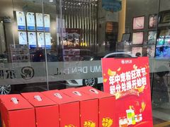 -深圳尔睦丽沙口腔门诊部(丽沙花都店)