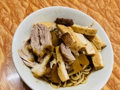 -松树干拌面店